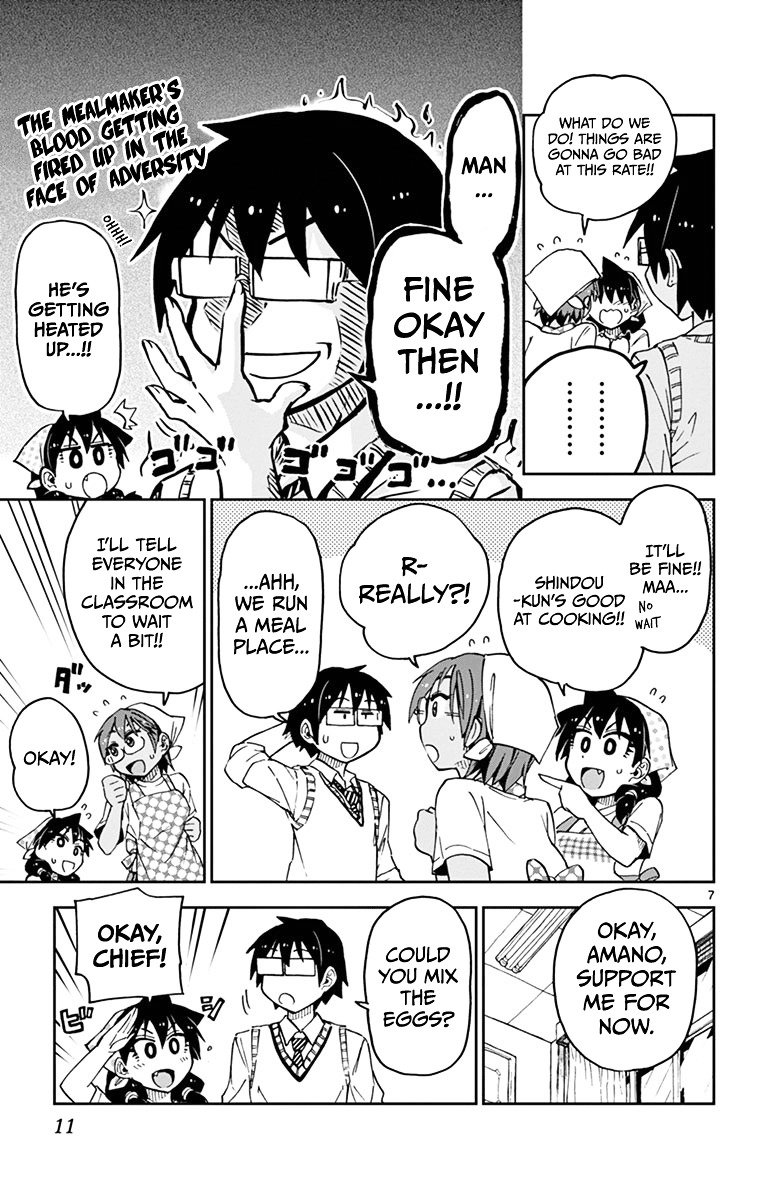 Page 10 of Chapter 50