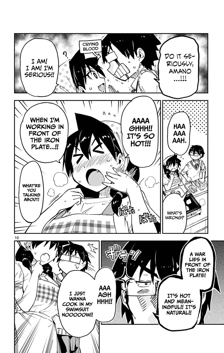 Page 13 of Chapter 50