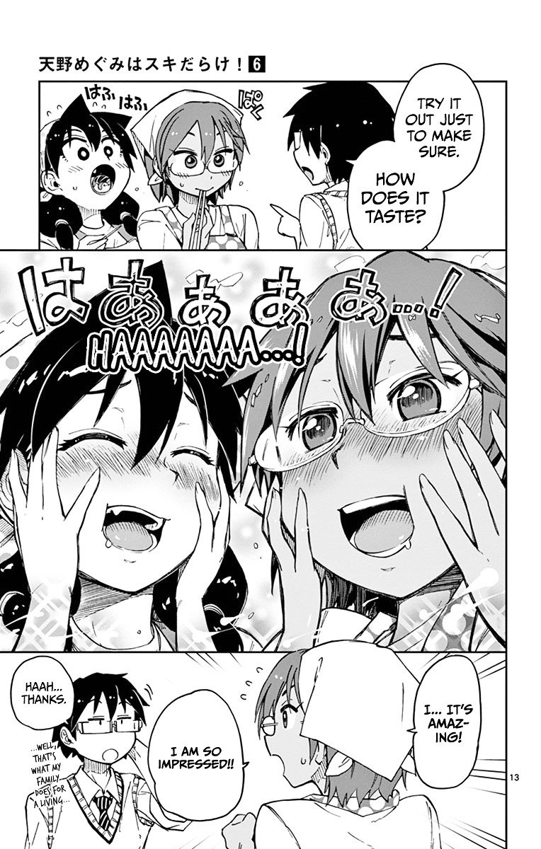 Page 16 of Chapter 50