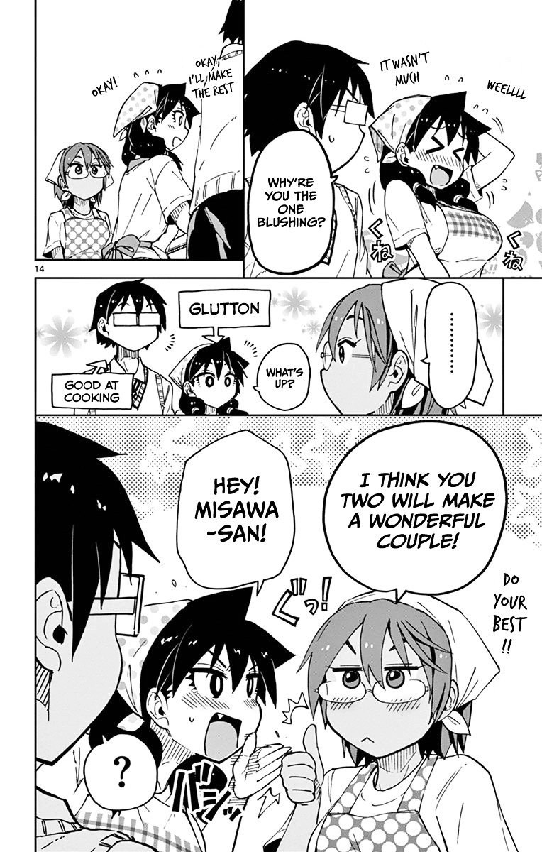 Page 17 of Chapter 50