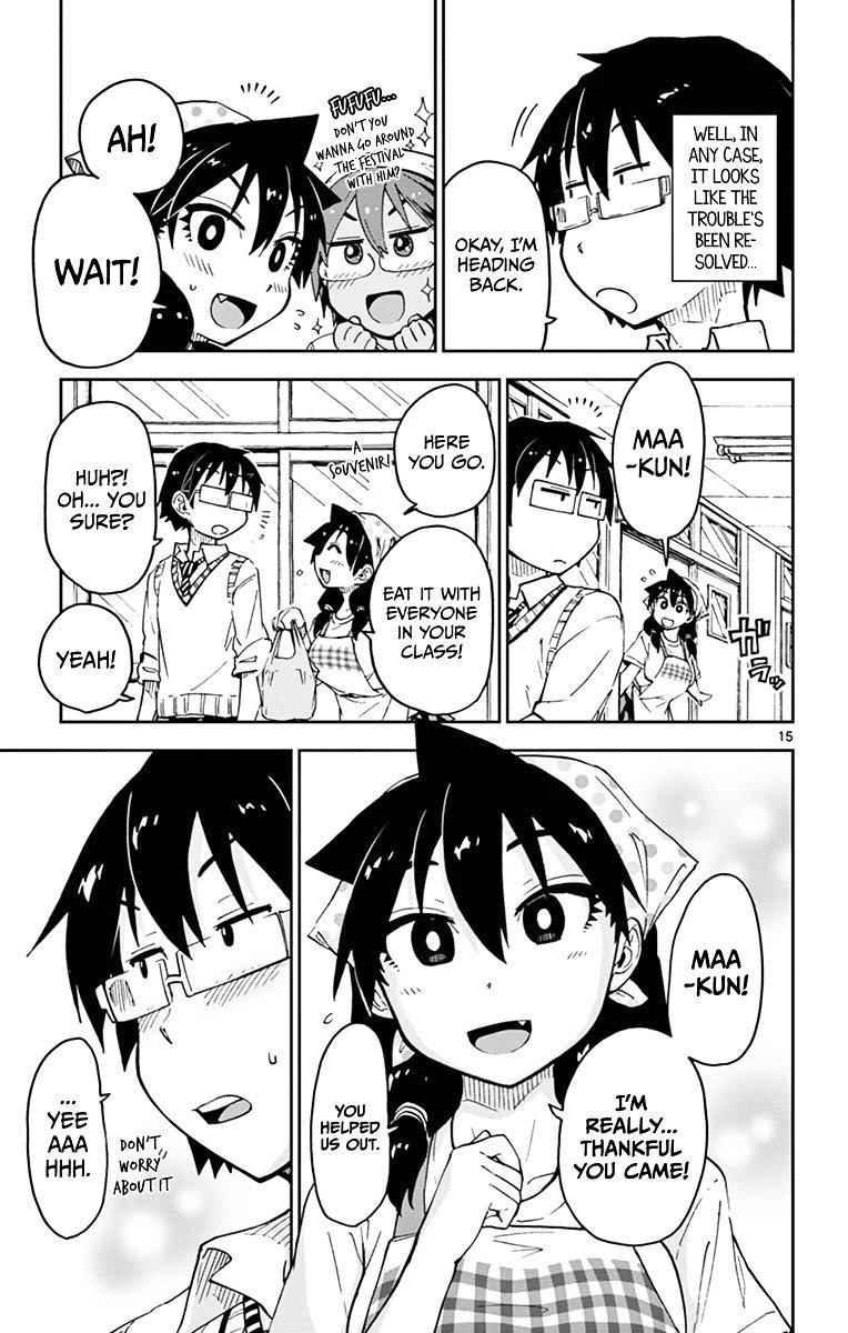 Page 18 of Chapter 50