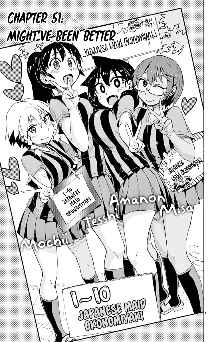 Page 1 of Chapter 51