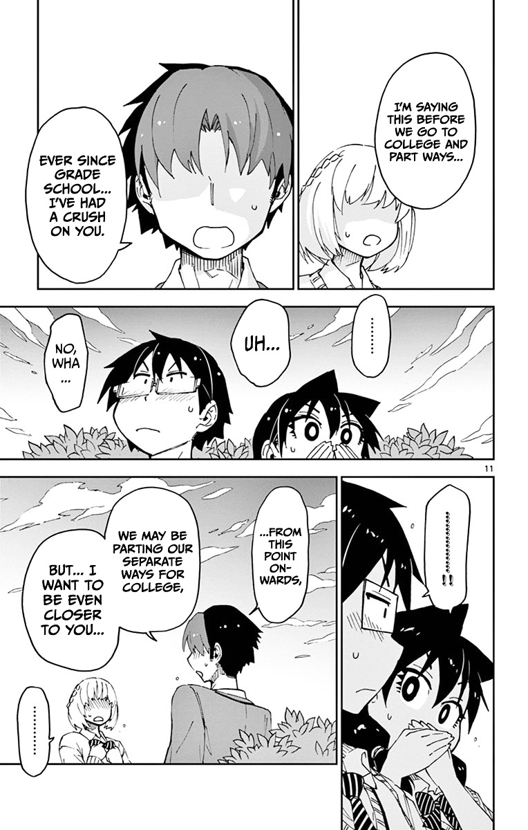 Page 11 of Chapter 51