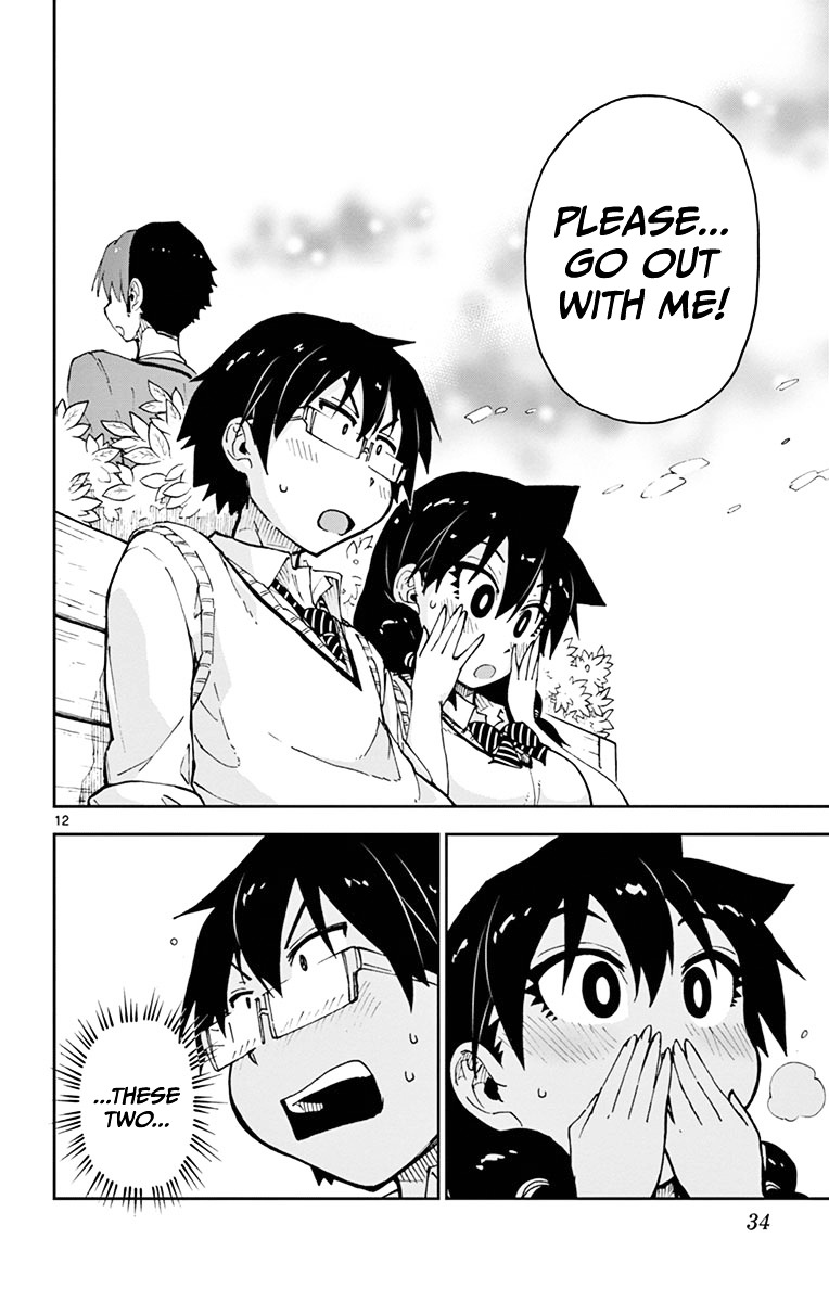 Page 12 of Chapter 51