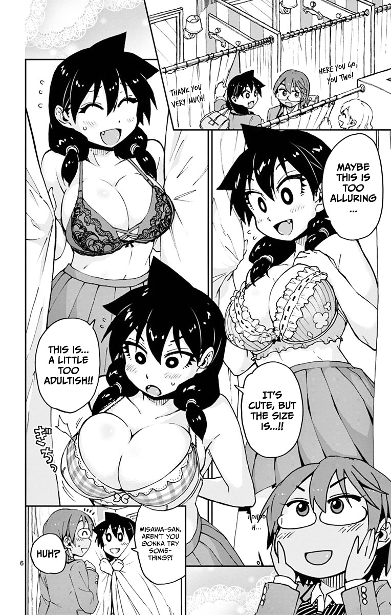 Page 6 of Chapter 52