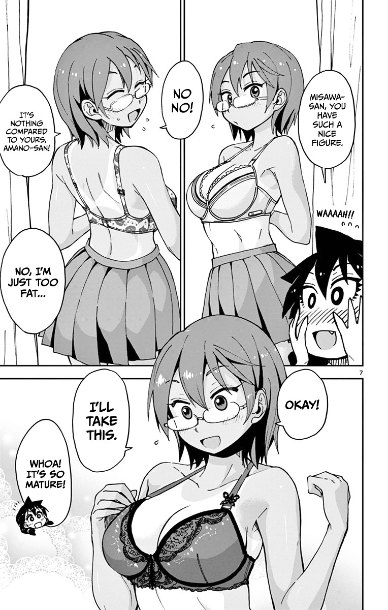 Page 7 of Chapter 52