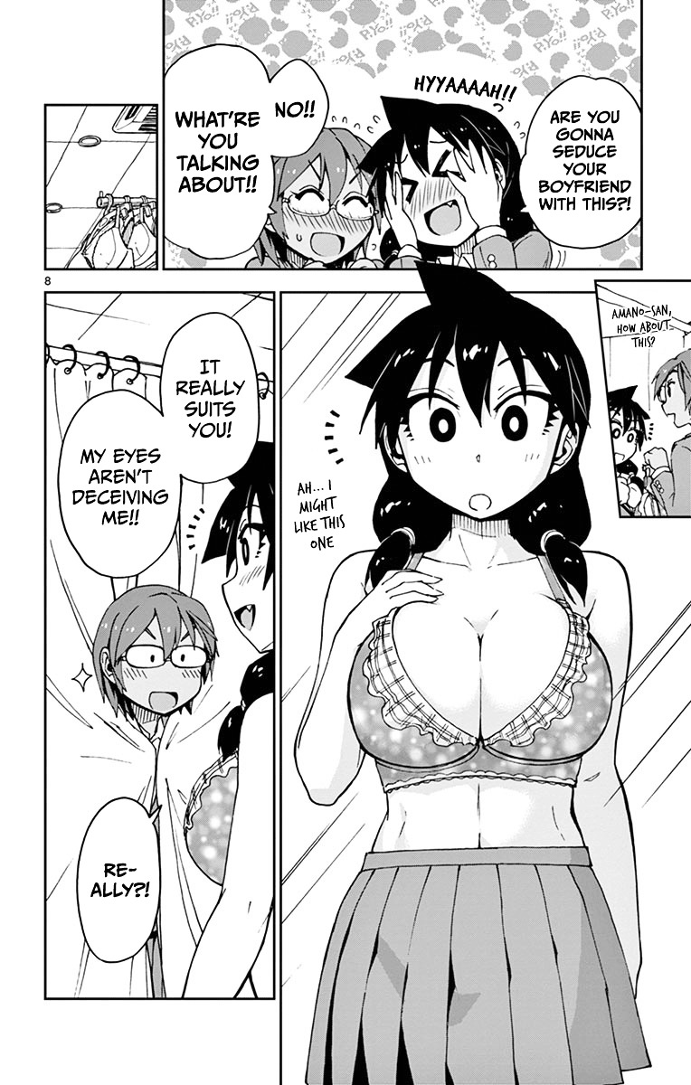 Page 8 of Chapter 52