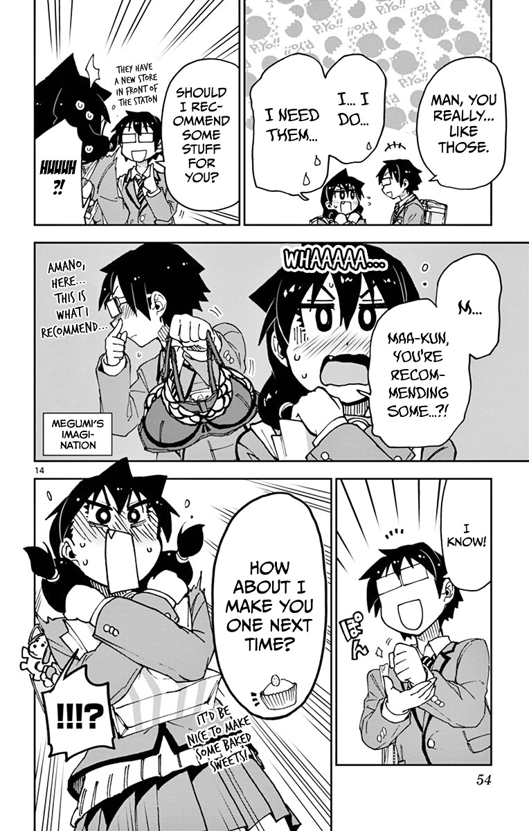 Page 14 of Chapter 52