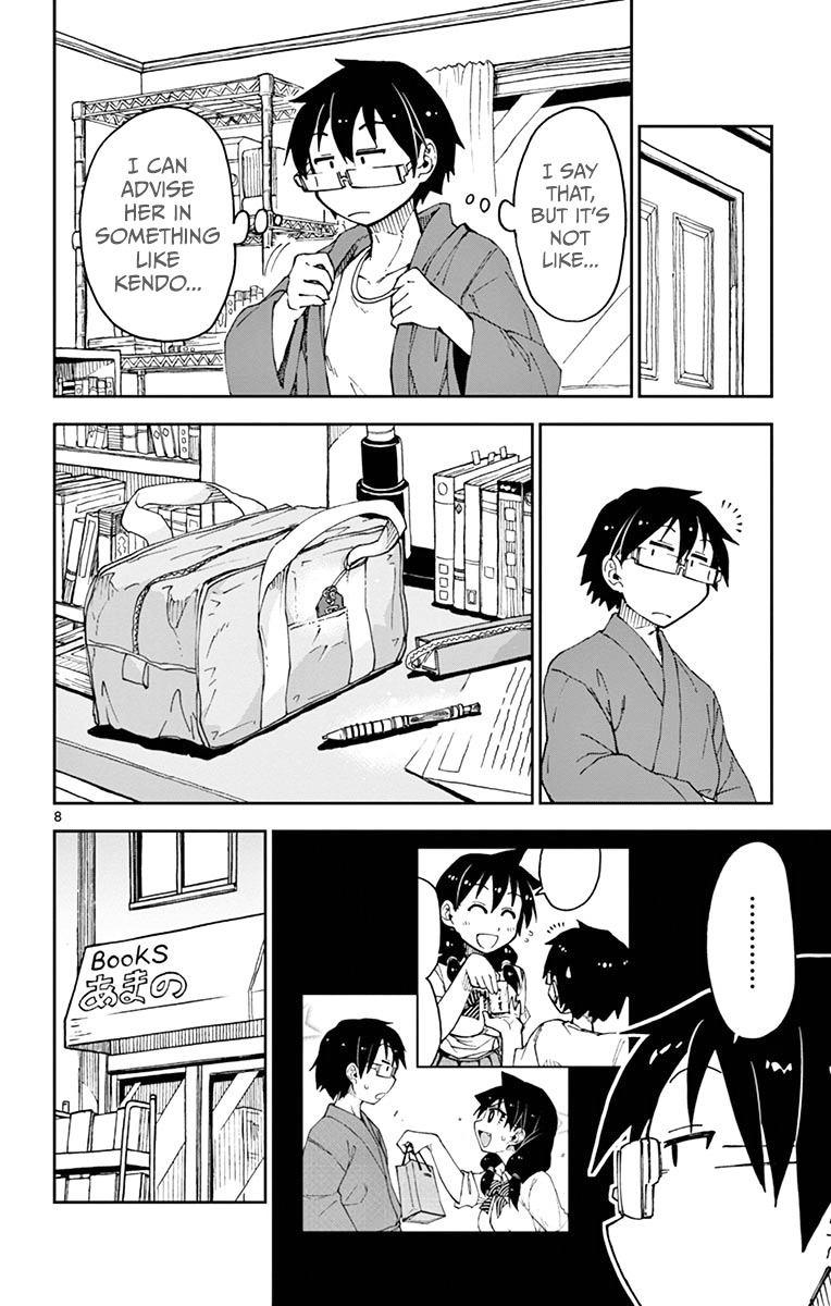 Page 8 of Chapter 53
