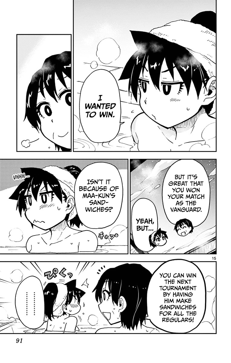 Page 15 of Chapter 54