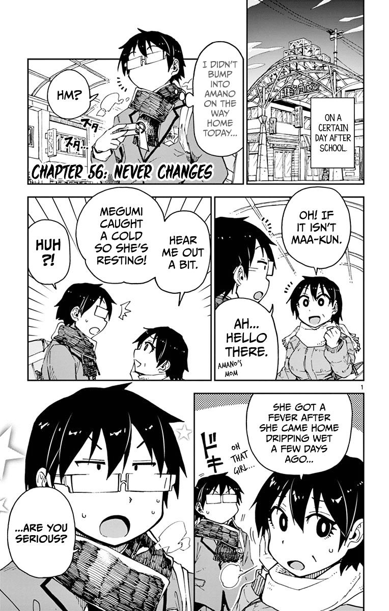 Page 1 of Chapter 56