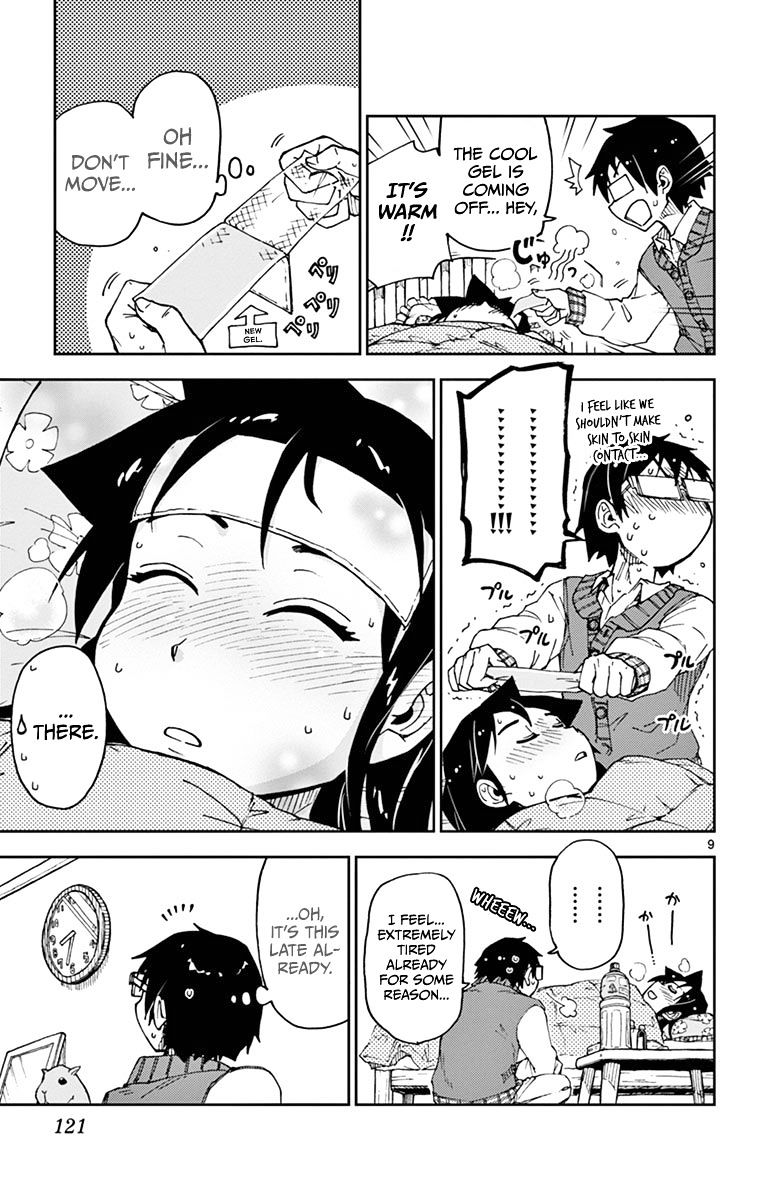 Page 9 of Chapter 56