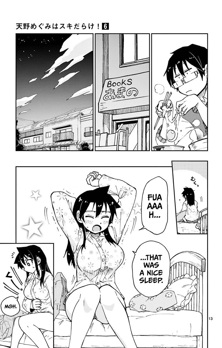 Page 13 of Chapter 56
