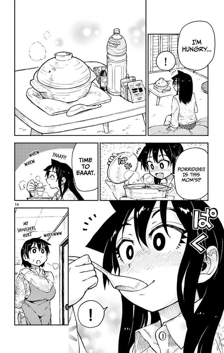 Page 14 of Chapter 56