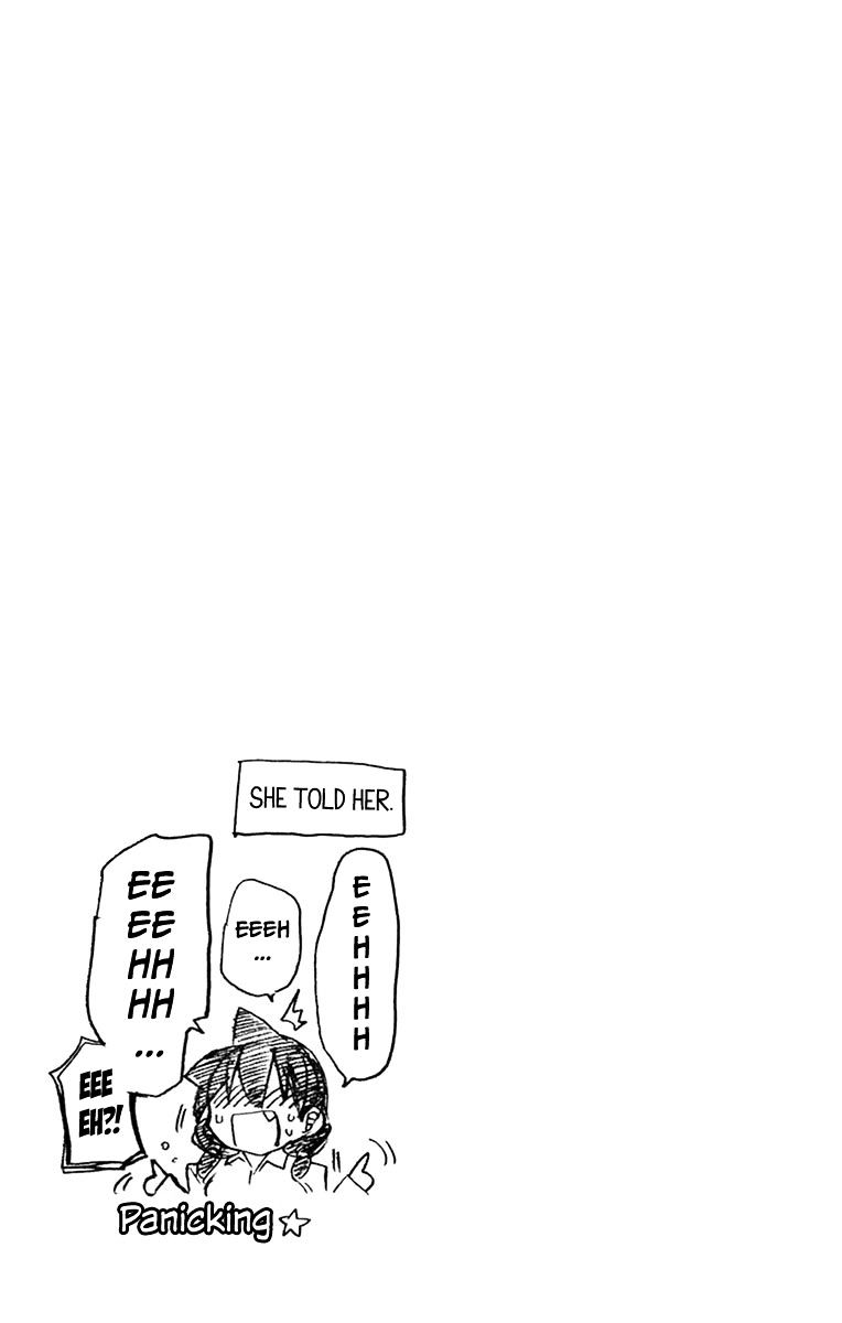 Page 17 of Chapter 56