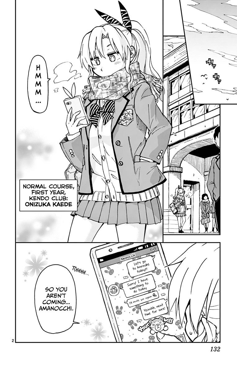 Page 2 of Chapter 57