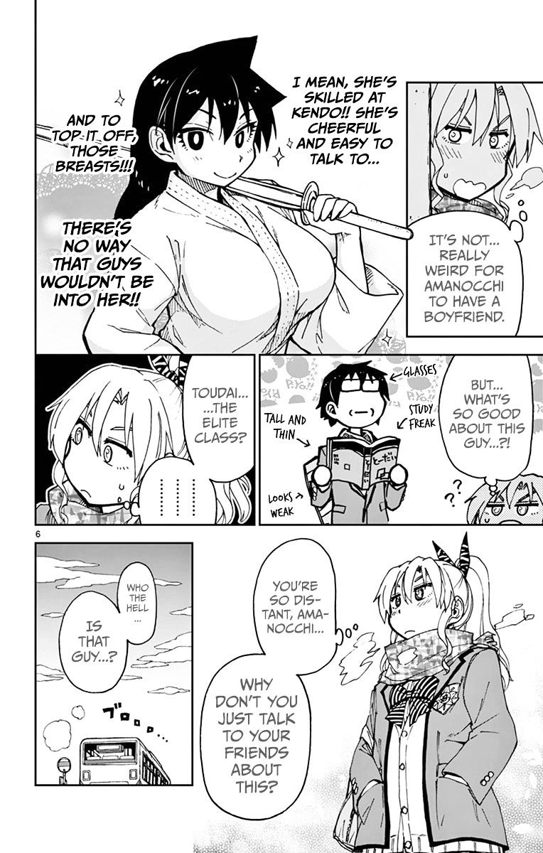 Page 6 of Chapter 57