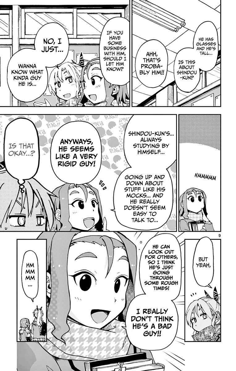 Page 9 of Chapter 57