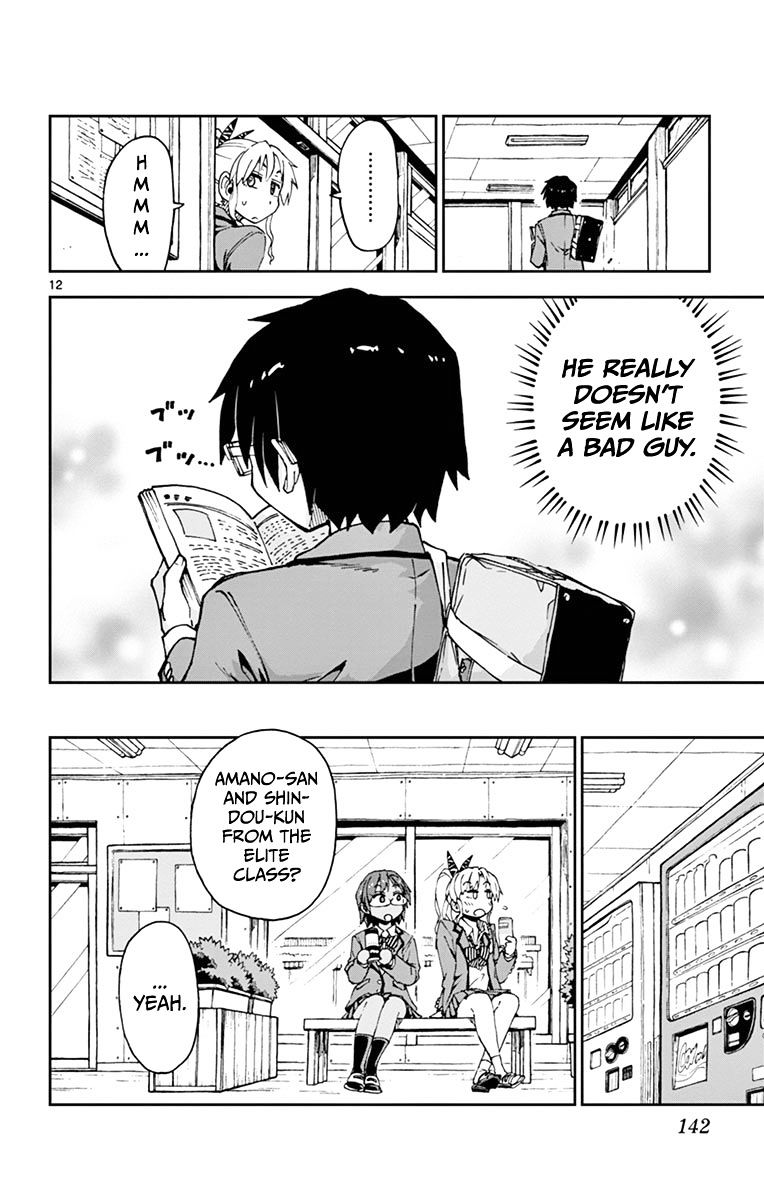 Page 12 of Chapter 57