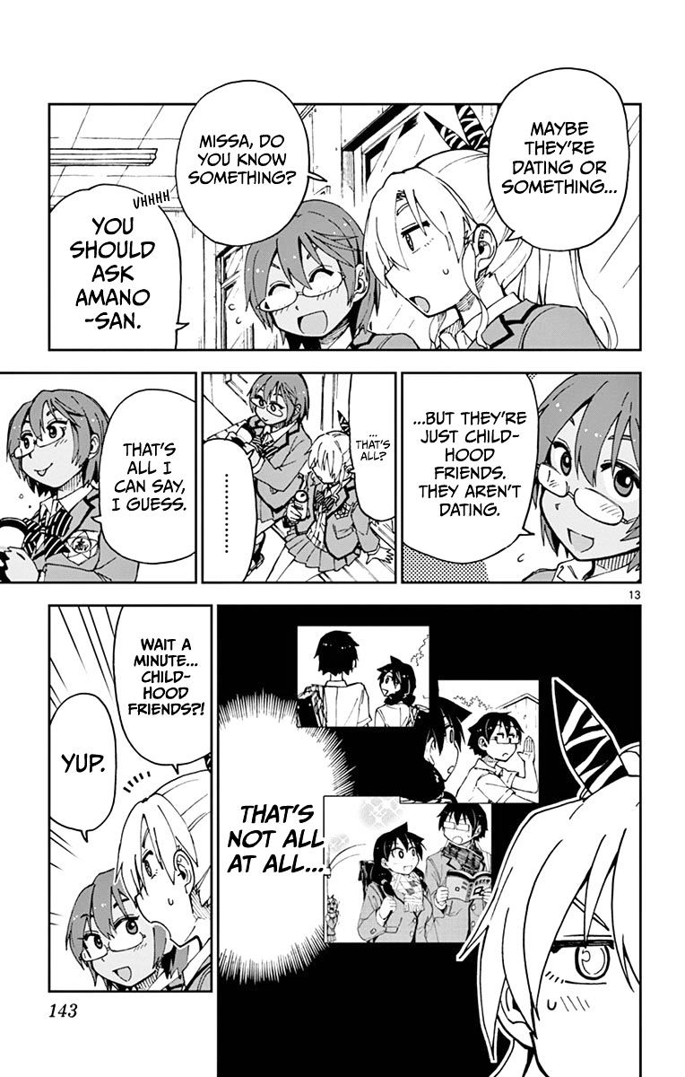 Page 13 of Chapter 57