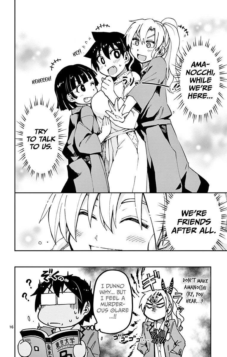 Page 16 of Chapter 57