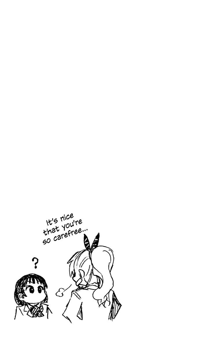 Page 17 of Chapter 57
