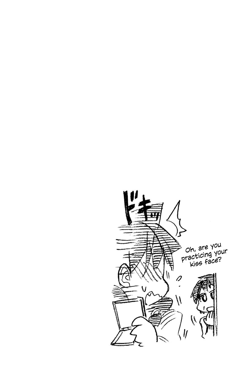 Page 18 of Chapter 58