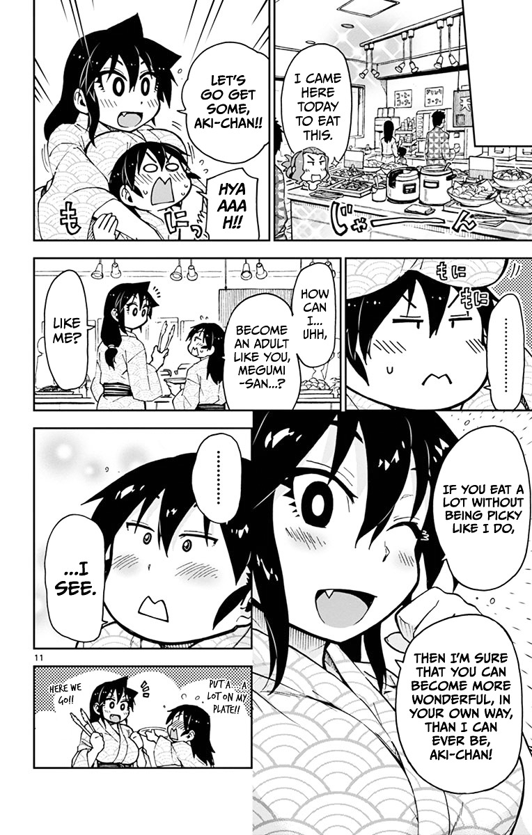 Page 12 of Chapter 59
