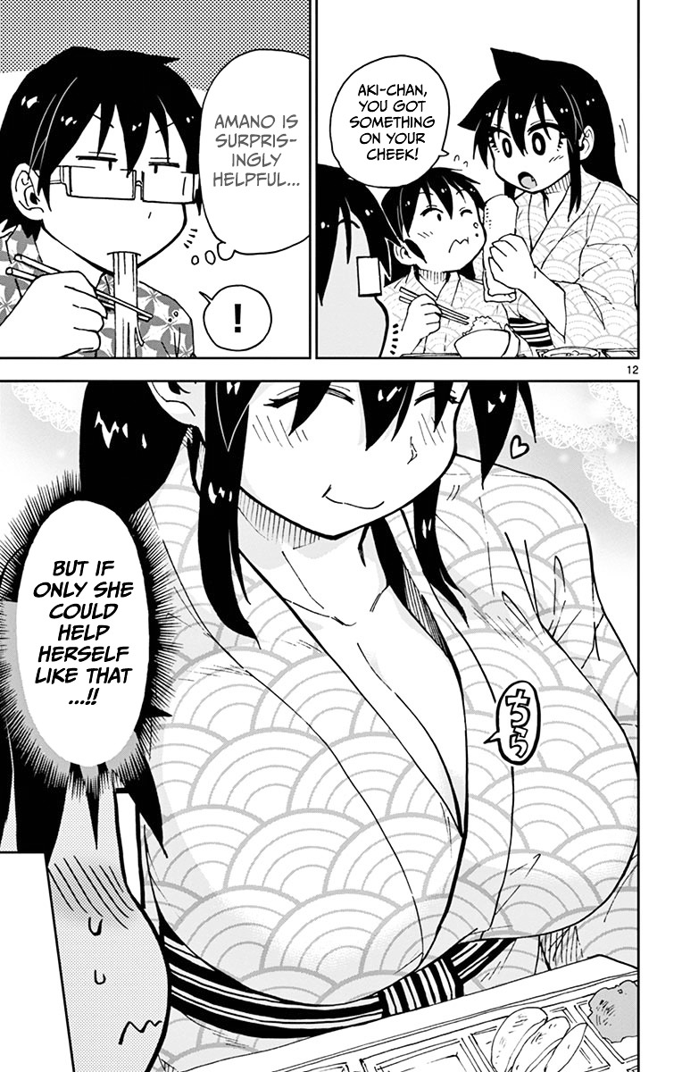 Page 13 of Chapter 59