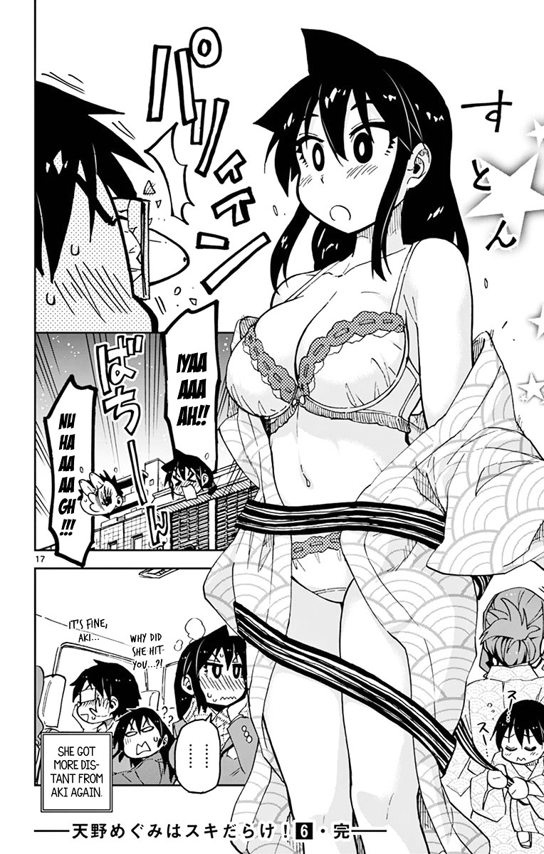 Page 18 of Chapter 59