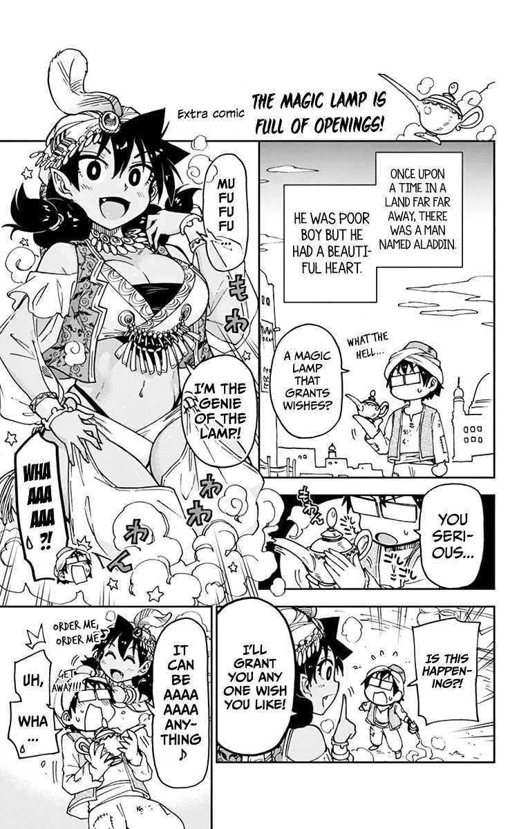 Page 1 of Chapter 59.5