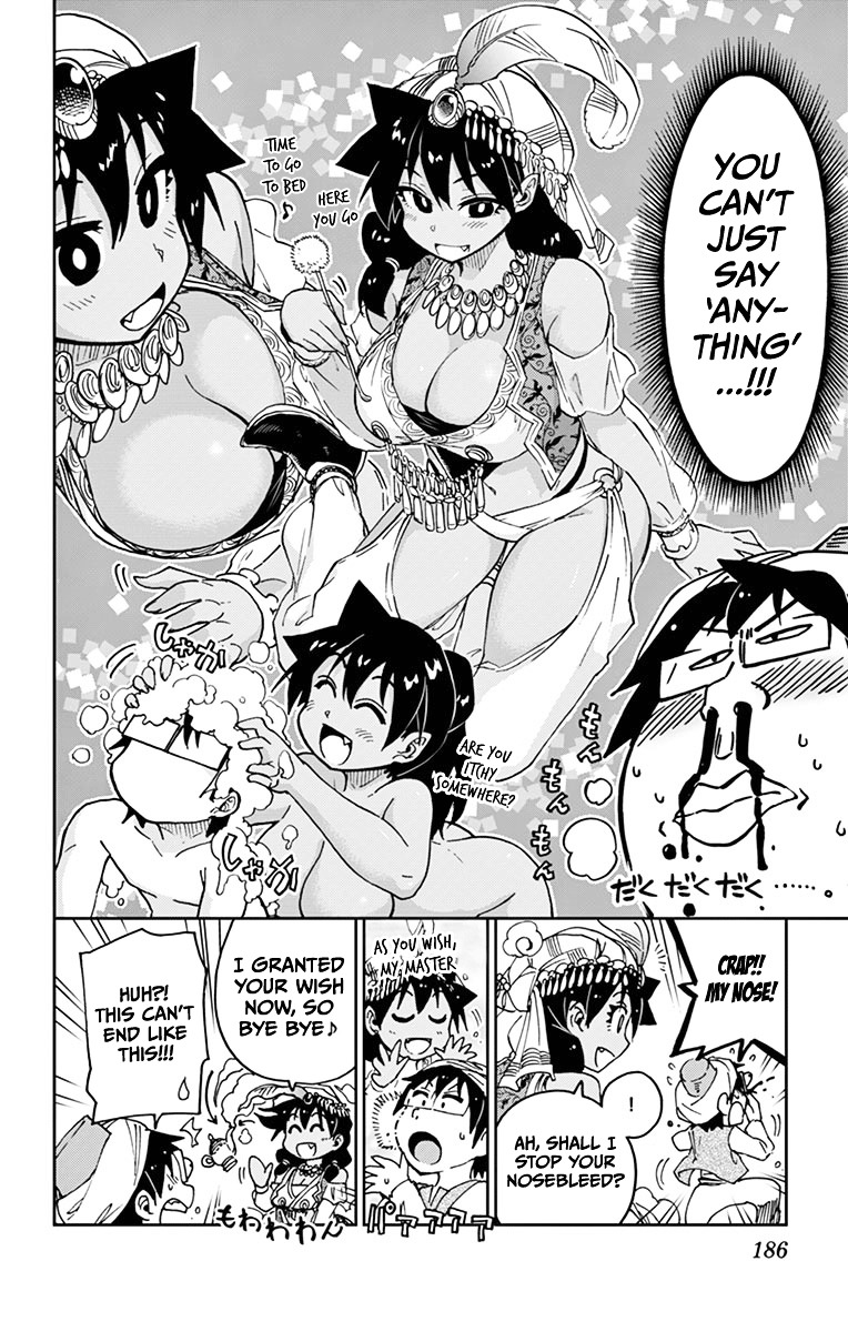 Page 2 of Chapter 59.5