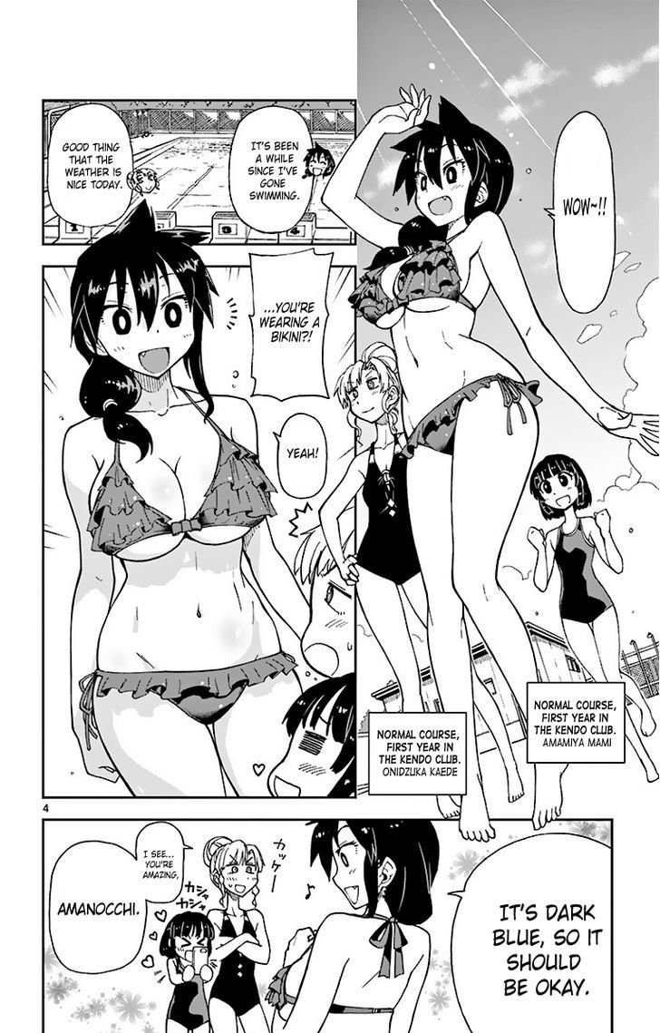 Page 6 of Chapter 6