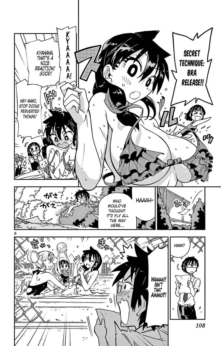 Page 8 of Chapter 6