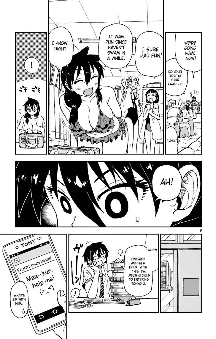 Page 11 of Chapter 6