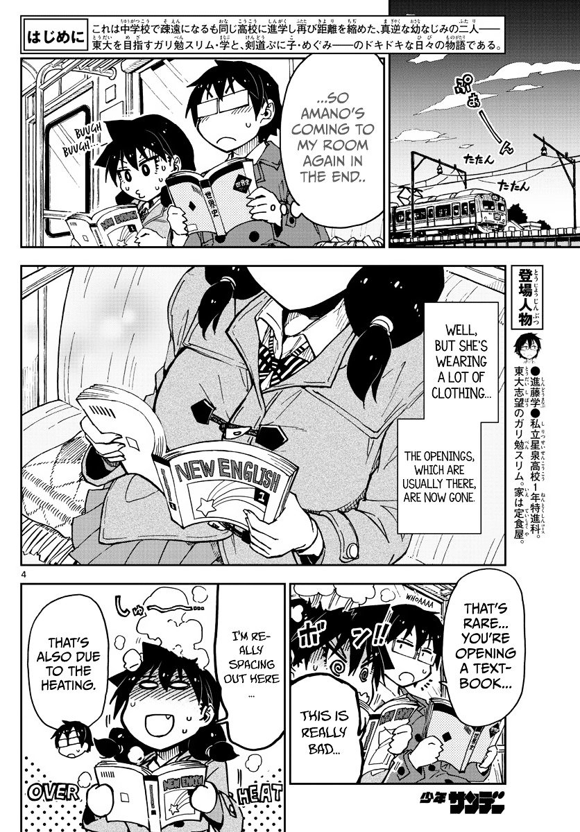Page 4 of Chapter 60