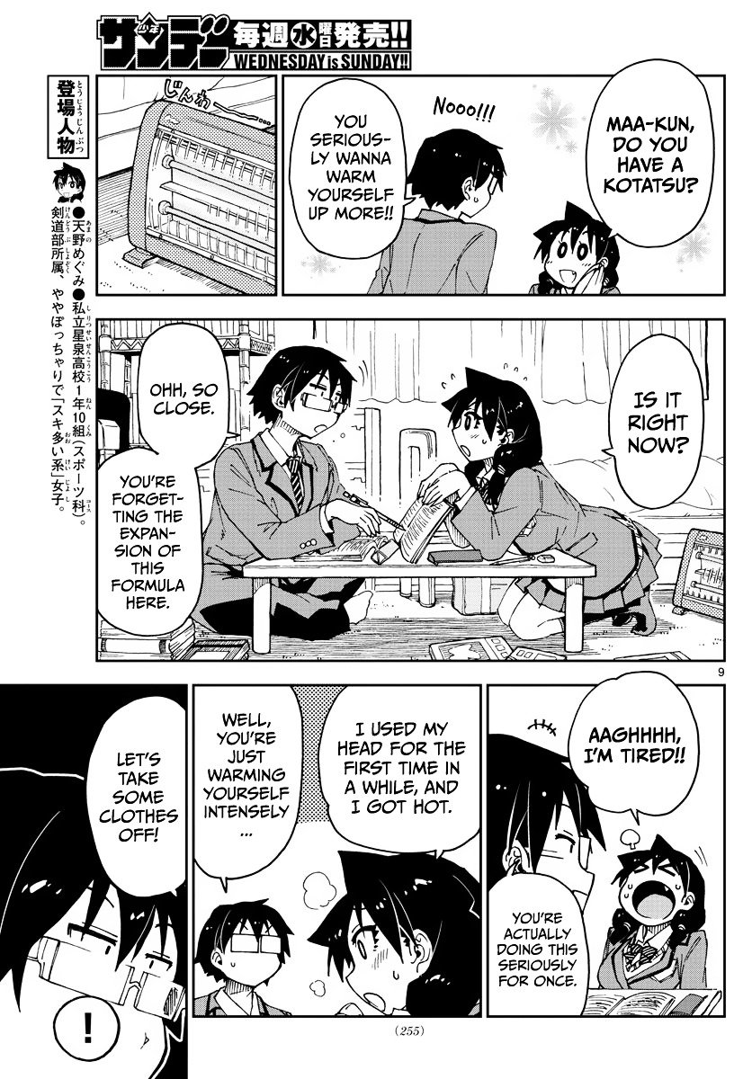 Page 9 of Chapter 60