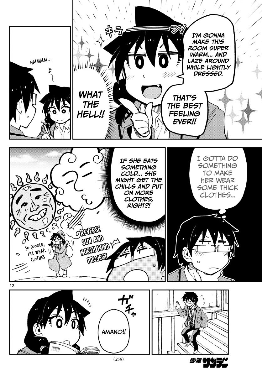 Page 12 of Chapter 60