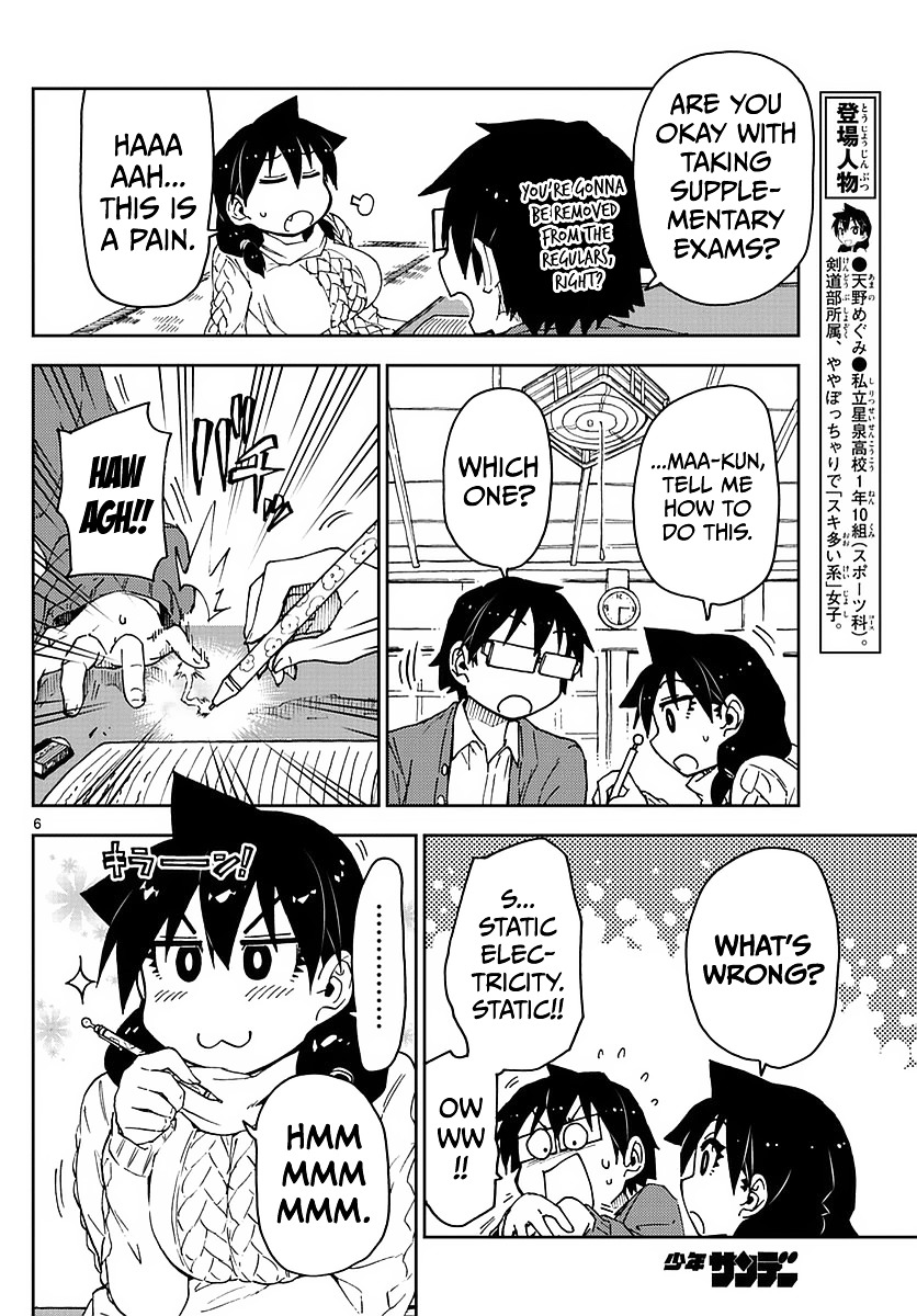 Page 6 of Chapter 61