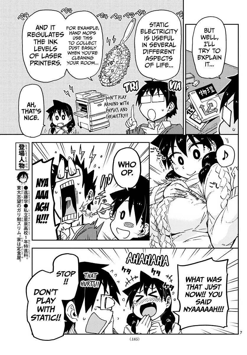 Page 7 of Chapter 61