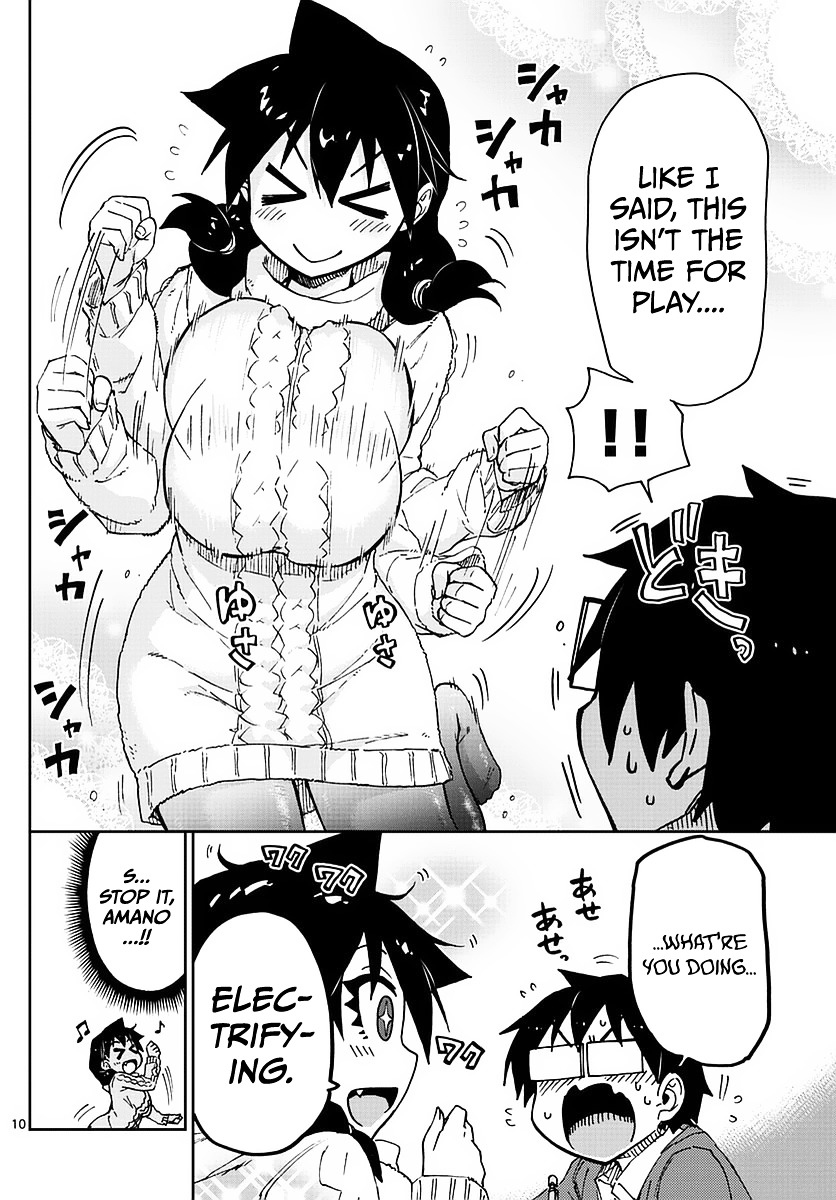 Page 10 of Chapter 61