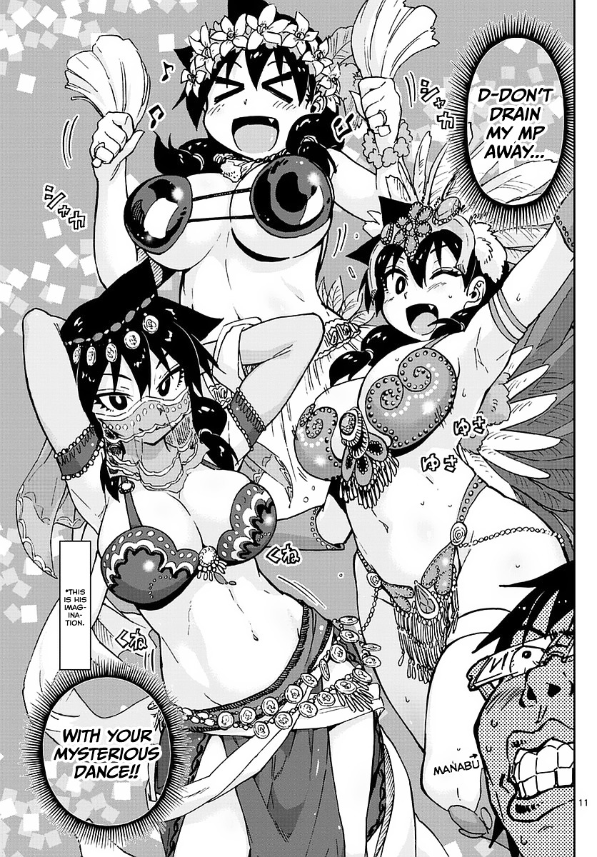 Page 11 of Chapter 61