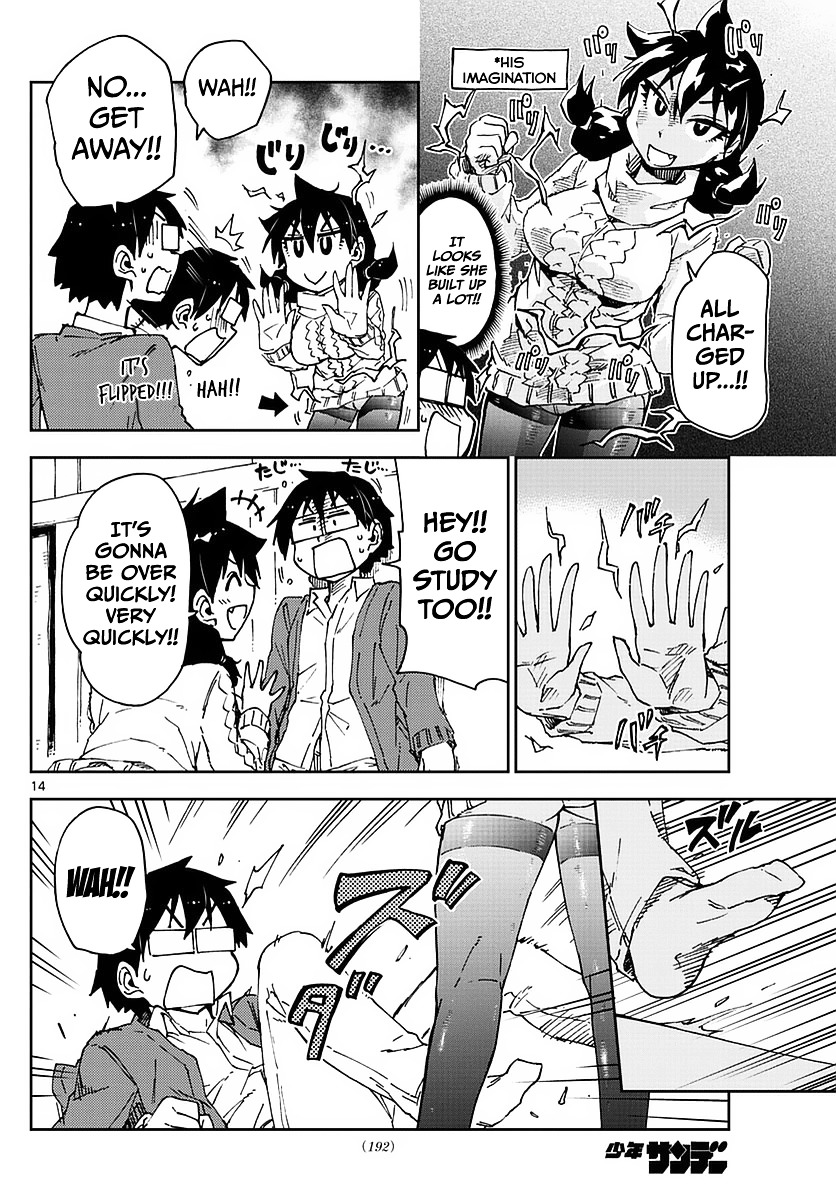 Page 14 of Chapter 61