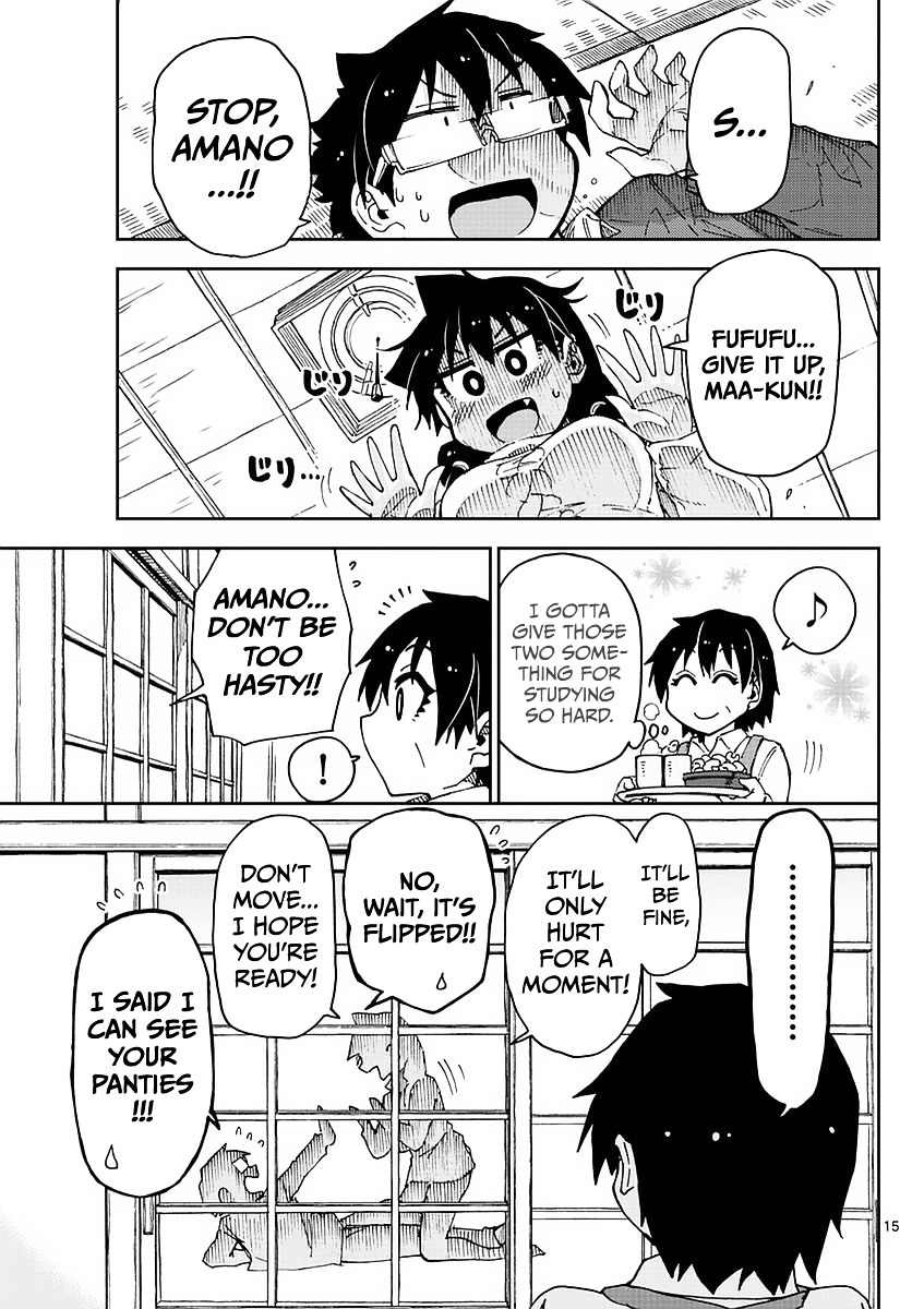 Page 15 of Chapter 61