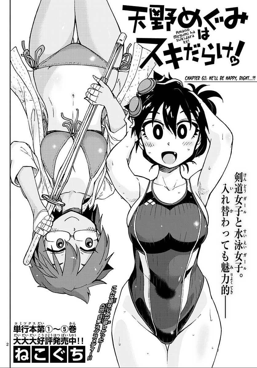 Page 2 of Chapter 62