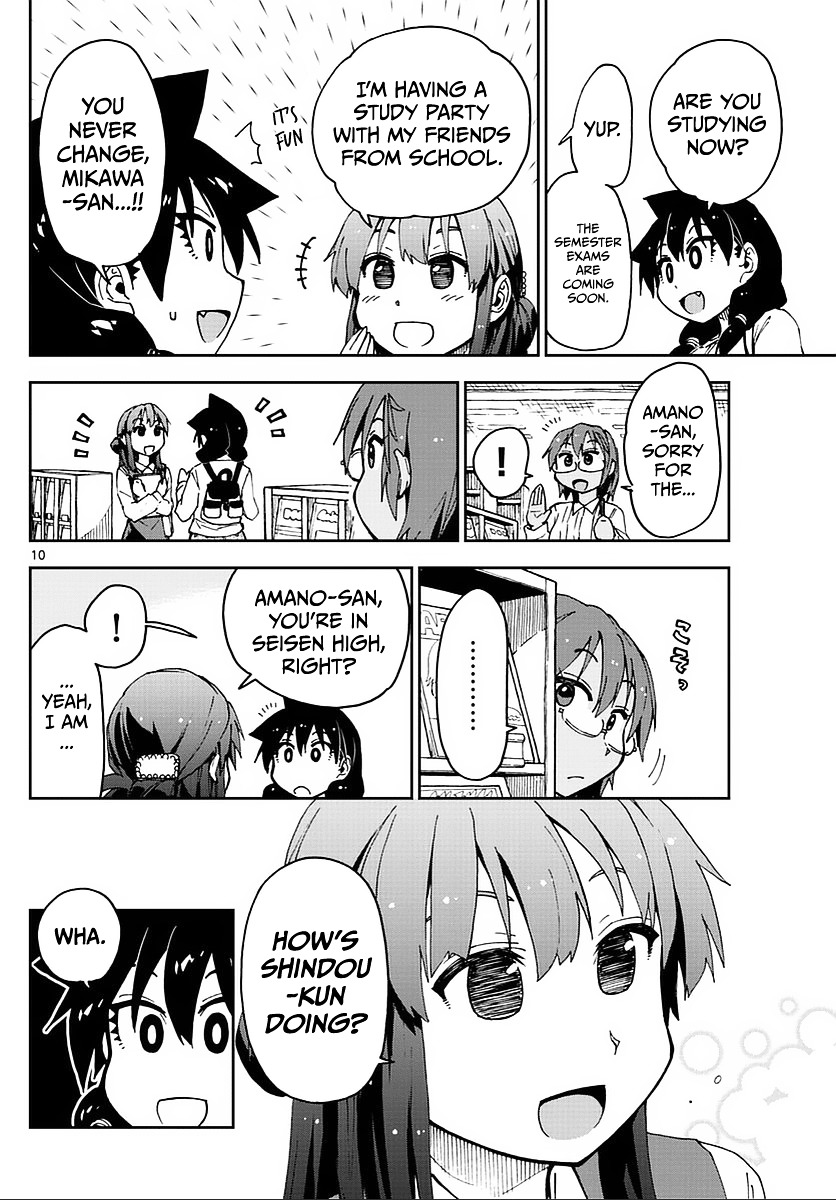 Page 10 of Chapter 62