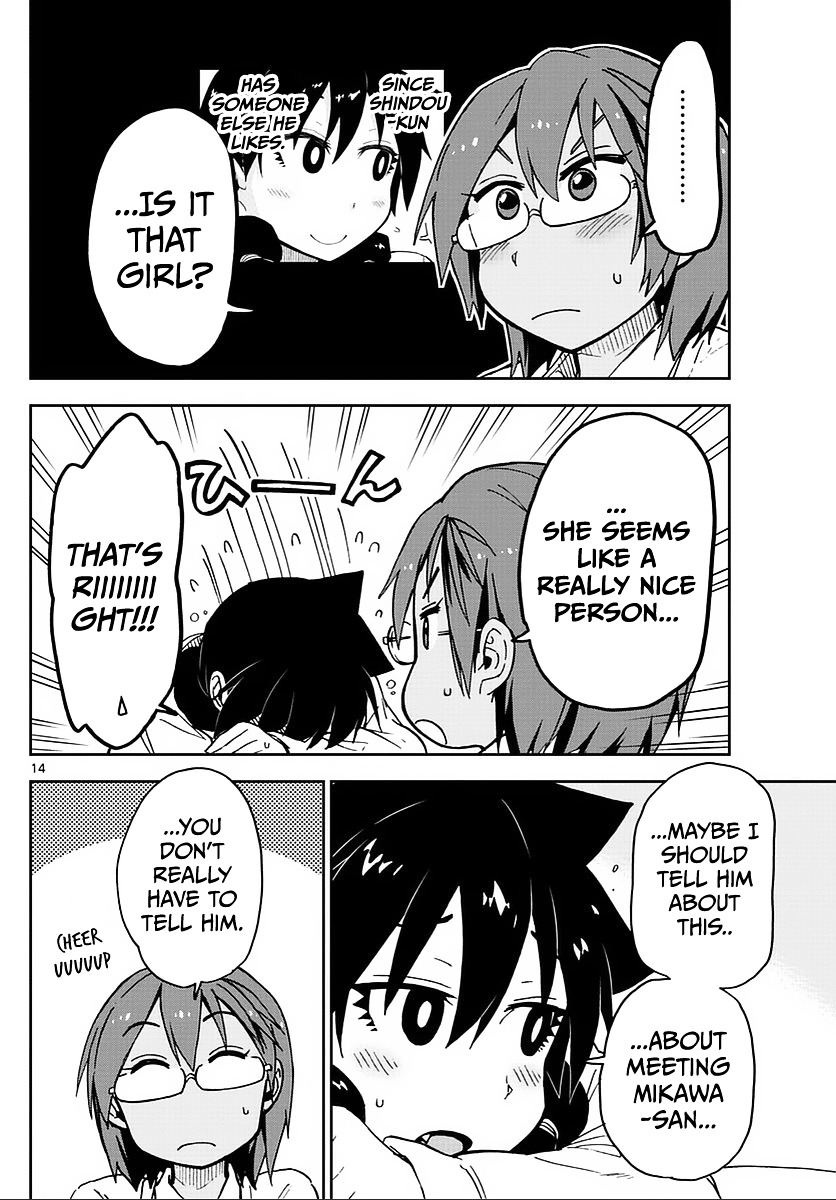 Page 14 of Chapter 62