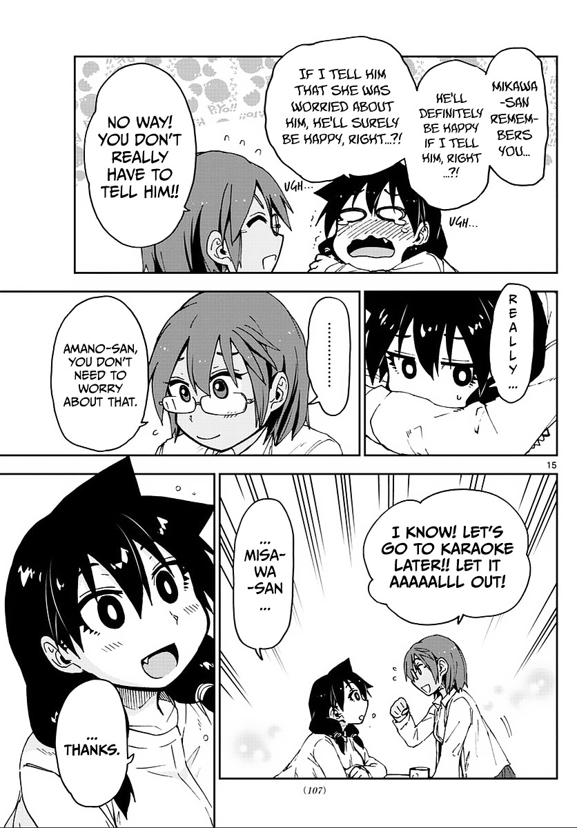Page 15 of Chapter 62