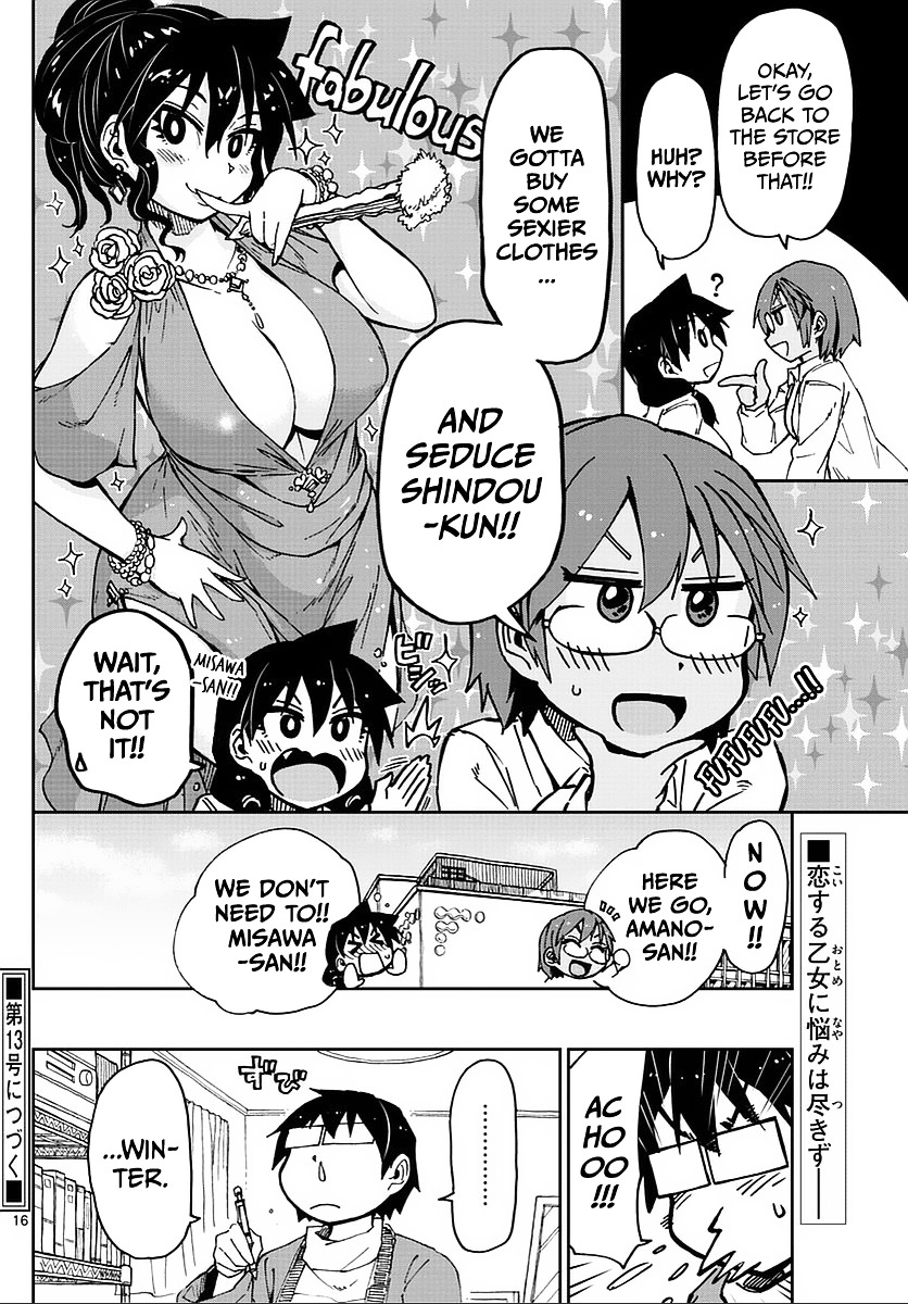 Page 16 of Chapter 62