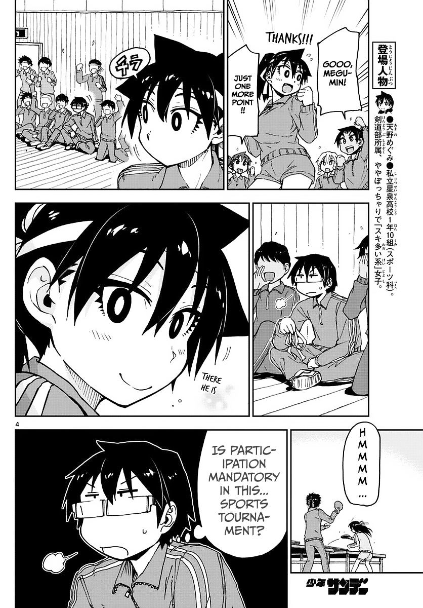 Page 4 of Chapter 63